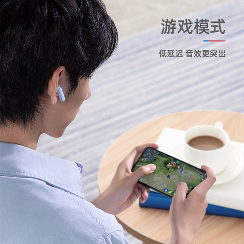 Soundcore Sound Super Superboable Mall Egg Life P3 Реал беспроводной блюэтут