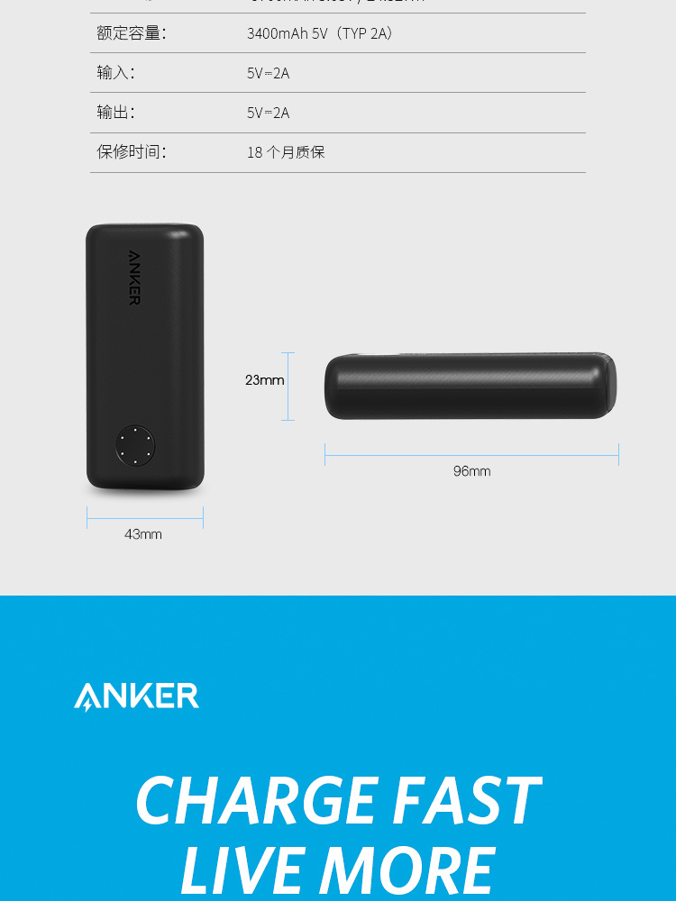 Anker PowerCore II 6700 mAh phiên bản cao cấp của điện thoại di động Apple nhỏ gọn màu đen