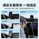 Anker Carplay 데이터 케이블은 Apple 15 충전 케이블에 적합합니다. iphone15 차량용 고속 충전 충전기 케이블 USB-A는 typec Android Huawei ATOC 휴대 전화 충전 세트에 적합합니다.