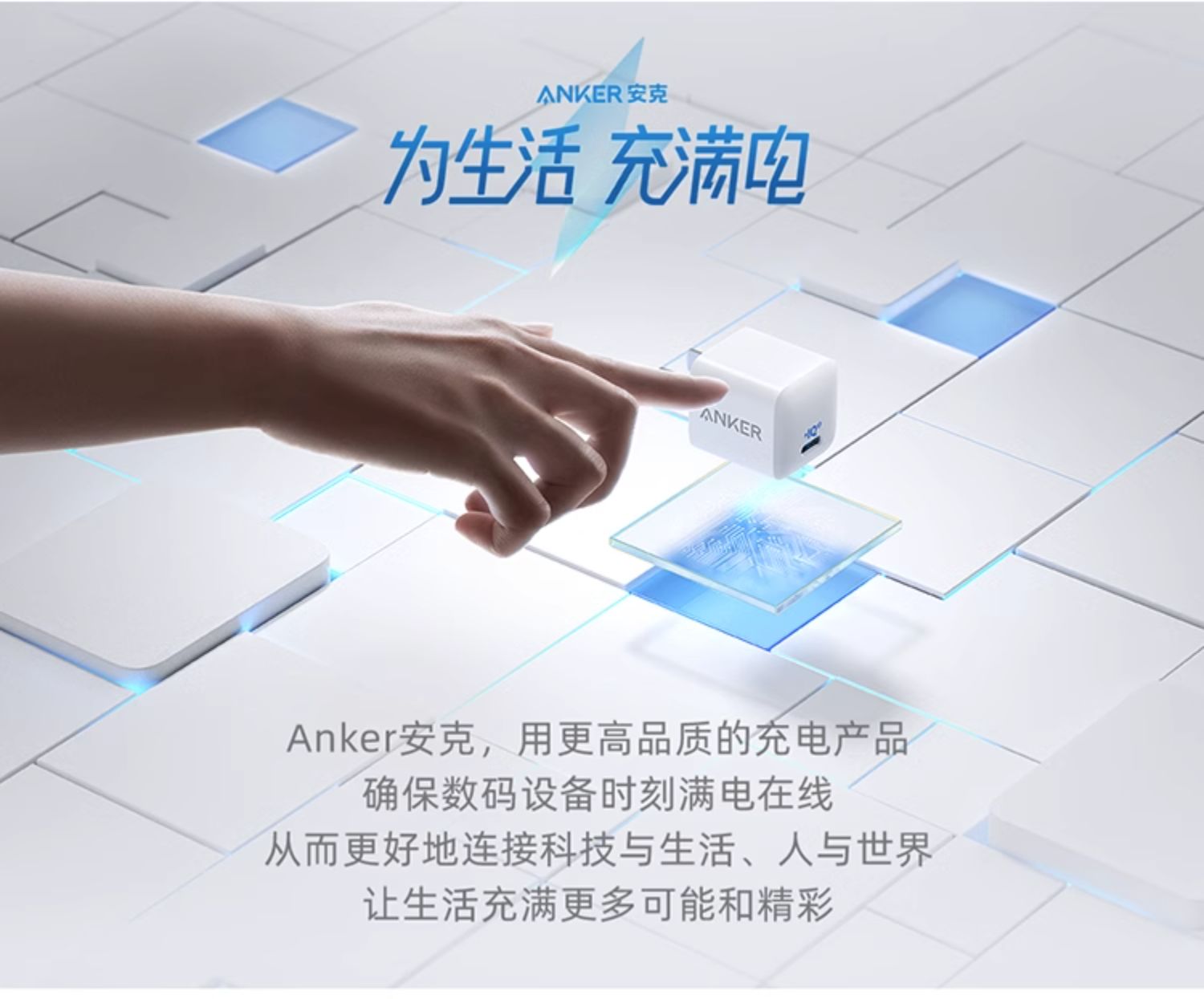 商品详情图