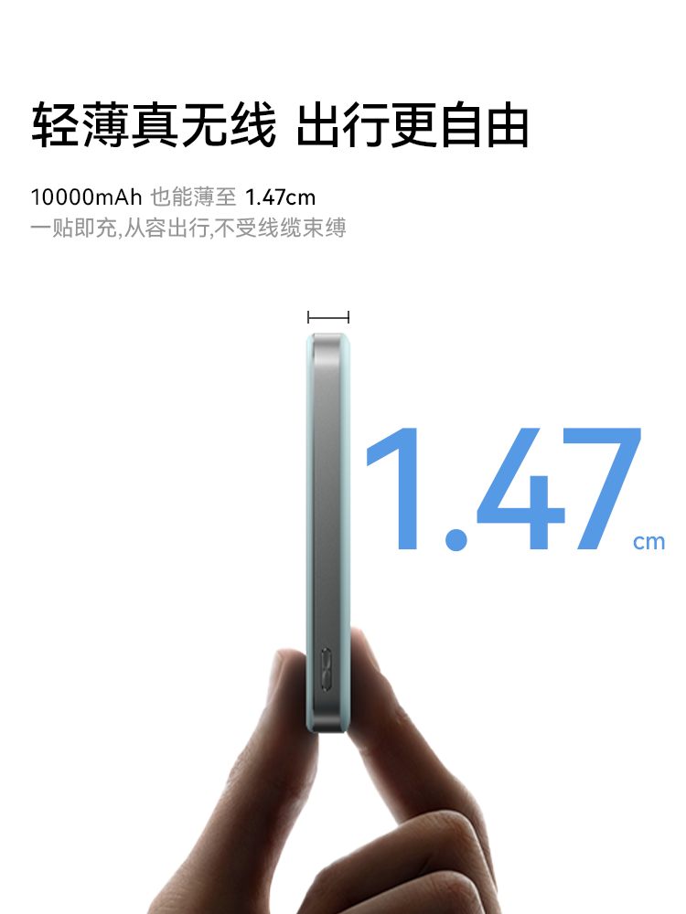 [3C Certified, Suitable for Use on Airplanes] Anker Maggo Energy Card Ultra-Thin Magnetic Power Bank Wireless Magsafe Power Bank 10000Mah Compact and Portable Suitable for iPhone 17