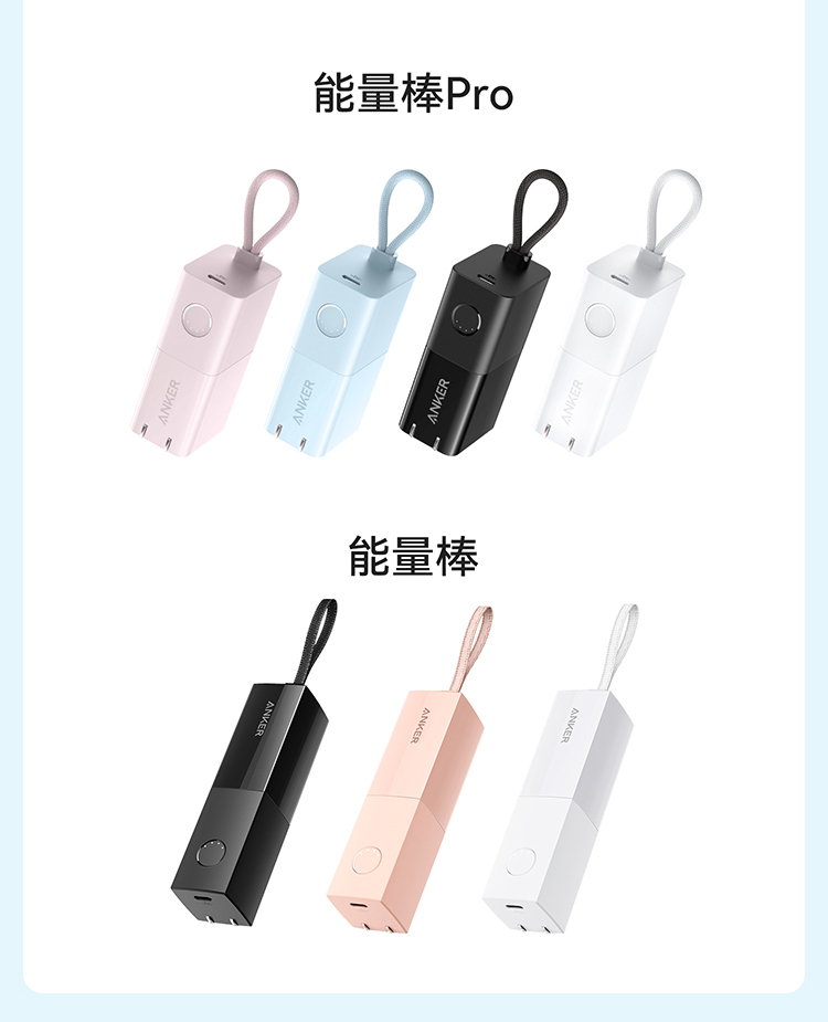 商品详情图