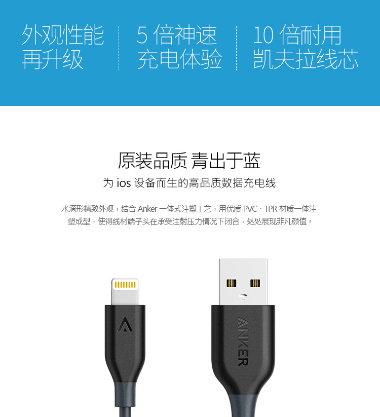 A8111611-PowerLine-lighting商詳_01 (2).jpg