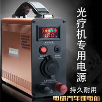 Outdoor stall 220V laptop mobile power supply Emergency large-capacity household backup battery battery