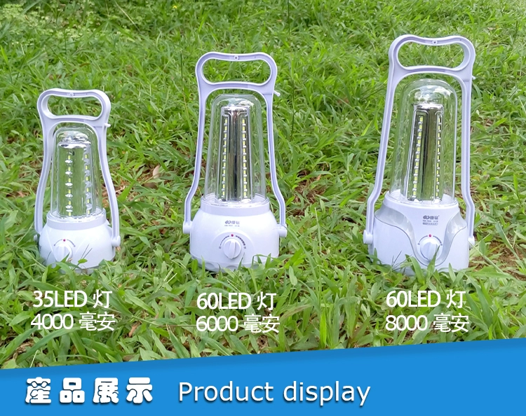 Kang Ming LED có thể sạc lại Đèn lồng cắm trại ngoài trời Cắm trại năng lượng mặt trời Lều cắm trại Ánh sáng siêu sáng Nhà đèn khẩn cấp