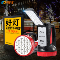 Kangming LED bright flashlight Household rechargeable emergency long-range portable searchlight Outdoor patrol mine light