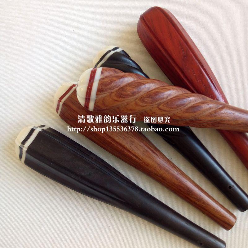 Yueqin shaft Yueqin shaft Mahogany Yueqin shaft Ebony Yueqin shaft Acid branch Yueqin Qin Zhen Yueqin accessories single price