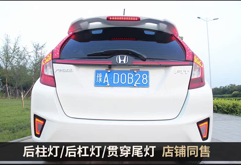Đuôi xe vừa vặn Honda 17 mẫu 18 mới Phụ kiện đấm miễn phí Fit rs 2016 sửa đổi cánh sau GK5 thể thao đuôi gió honda civic