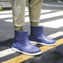 Anti-slip rain shoes Mens short tube Waterproof Shoes Low Help Rain Boots Kitchen Rubber Shoes Set Shoes Wash Fishing Lovers Shoes Smooth