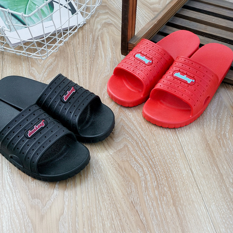 Slippers for men and women indoor anti-slippers home soft solid silence home sandals couples family and children