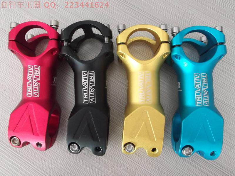 Guidon de vélo - Ref 2333093 Image 20