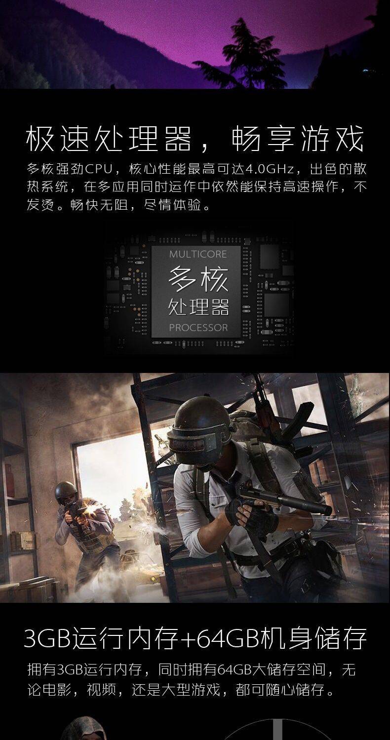 MLLED mét xanh R17 toàn bộ mạng visor giá sinh viên vân tay chính hãng để mở khóa màn hình thẻ kép 4G điện thoại thông minh - Điện thoại di động iphone 7 plus lock