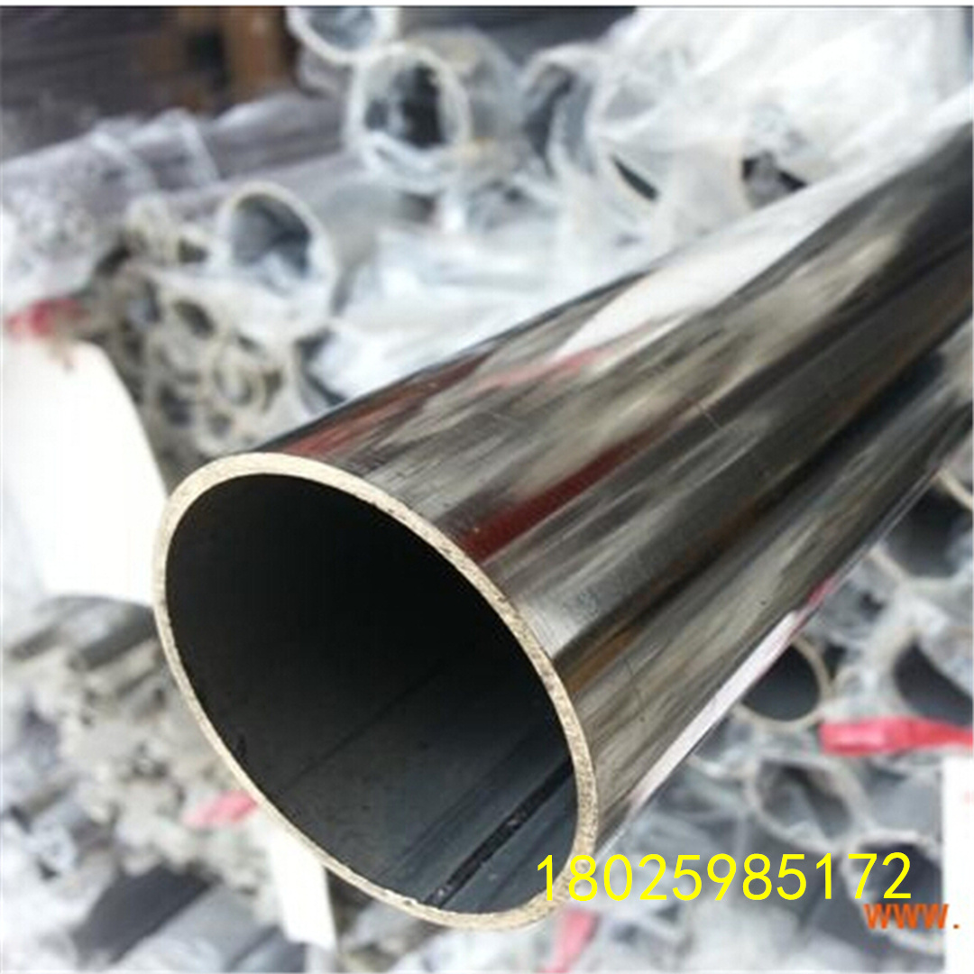 201304 316L stainless steel round pipe 6 8 9 5 12715 16 17 19 20 23 70 70 95 95
