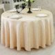 Khách sạn châu Âu khăn trải bàn tròn khăn trải bàn nhà tròn khăn trải bàn khăn trải bàn khách sạn tròn khăn trải bàn tùy chỉnh vải