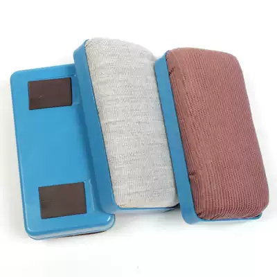 Magnetic whiteboard eraser large high-grade flannel magnetic whiteboard wiper watercolor pen erasable clean and dust-free