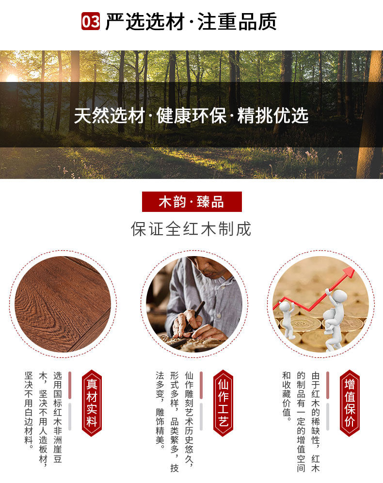 Случай простоты 790_04.jpg