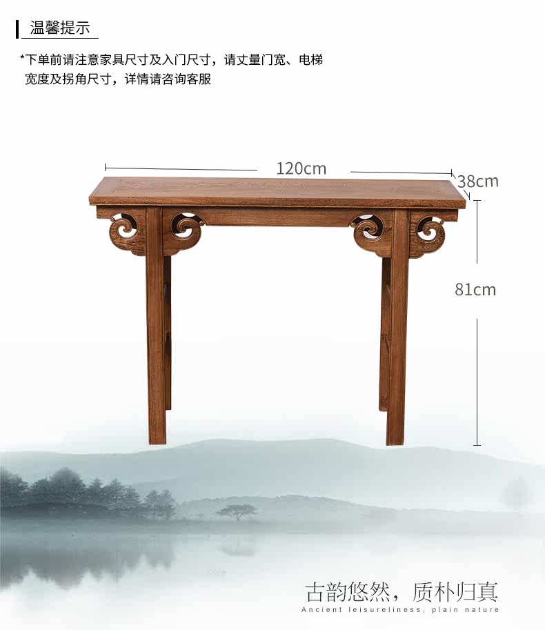 Дело Daolou 790_18.jpg