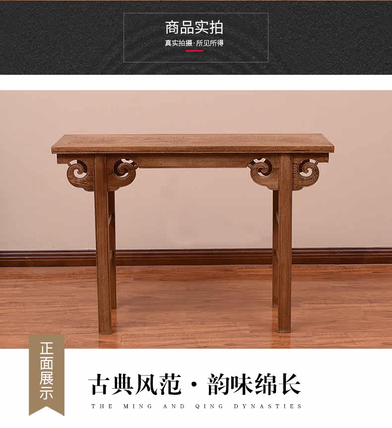 Дейол Дело 790_08.JPG