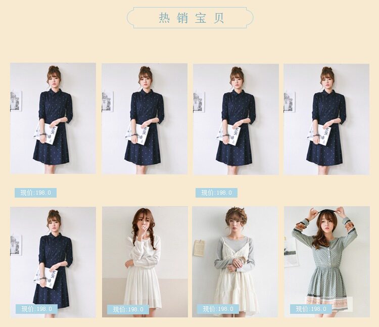 Chaussettes - collants CY-64 - Ref 765887 Image 9