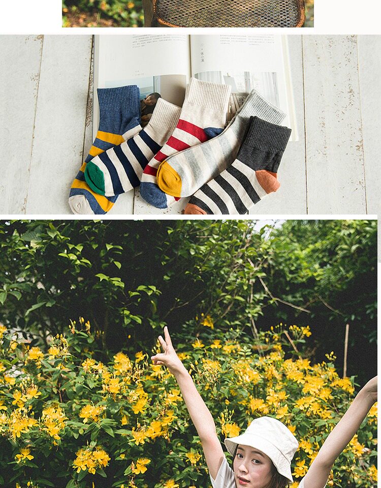 Chaussettes - collants CY-64 - Ref 765887 Image 18