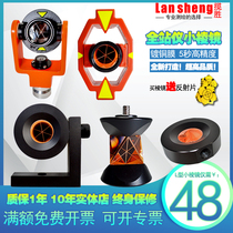 Leica Total Station small prism ADS101 four-section pole mini L-type small prism head right angle GMP111 101GRZ