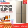 Haier / Haier BCD-482FDPT mở lạnh nhiều cửa và tủ lạnh bốn cửa công suất lớn tủ lạnh samsung 208l