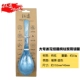 Titanium way TiTo Pure Titanium Spoon Gia dụng ngoài trời Hợp kim Titanium Muỗng Bộ đồ ăn Titanium Spoon Di động Nhẹ Sản phẩm mới - Đồ ăn tối