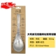 Titanium way TiTo Pure Titanium Spoon Gia dụng ngoài trời Hợp kim Titanium Muỗng Bộ đồ ăn Titanium Spoon Di động Nhẹ Sản phẩm mới - Đồ ăn tối