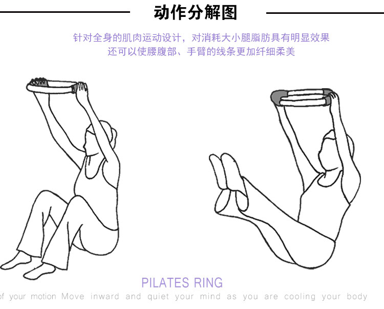 Vòng tròn yoga Pilates vòng tròn lười biếng thiết bị giảm cân cookpipe tập thể dục eo mỏng thể dục nhịp điệu vòng yoga - Yoga thảm yoga du lịch