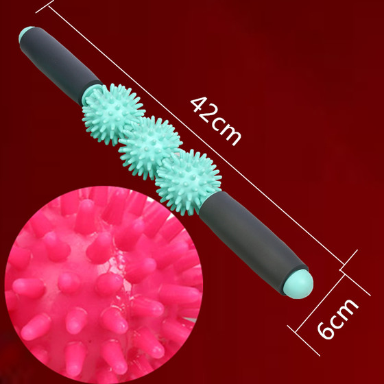 가시구슬 근육 릴렉스 마사지 스틱 피트니스 스틱 스포츠 마사지 롤러 스틱 요가 기어 릴렉스 근막 스틱