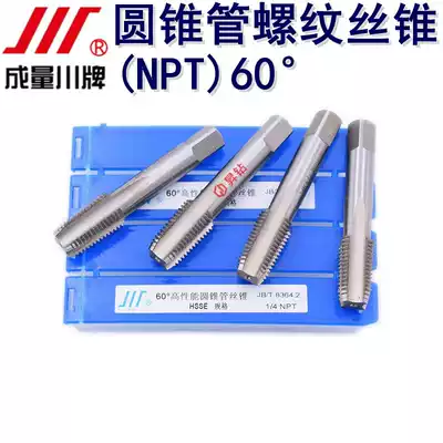 For measuring pipe thread screw tapping 60 degree Taper Pipe machine with American taper screw tapping water pipe tooth NPT1 16 1 8 promotion