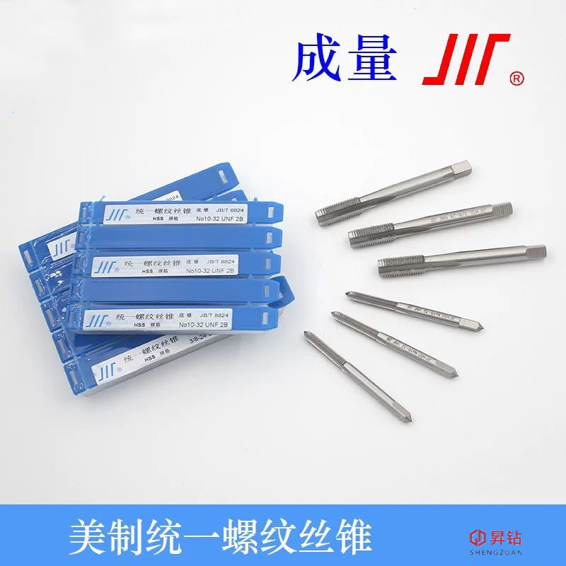 Become a mass-produced screw tapping machine with screw tapping 5 16-18-24 7 16-14-20 9 16-12-18UNCUNF