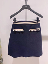 sandro Small Fragrant Wind Contrast Knitted High Waist A Skirt Skirt 21 Autumn and Winter Women SFPJU00531