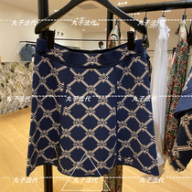 sandro Small Fragrant Wind Letters Jacquard A- shaped High Waist Knitted Skirt Skirt 21 Autumn and Winter SFPJU00437