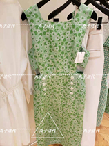 SANDRO daisy print cut-out open waist split strap dress 21 spring summer womens SFPRO01676