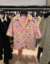 sandro smiley face print antique holiday shirt floral short sleeve T-shirt 21 summer SFPCM00417