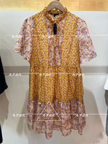 maje French Bohemia Wind Small Floral Ear Collar Waist Dress Summer MFPRO01881