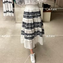 MAJE ethnic style floral embroidery ruffled hem skirt 21 Spring Summer female MFPJU00686