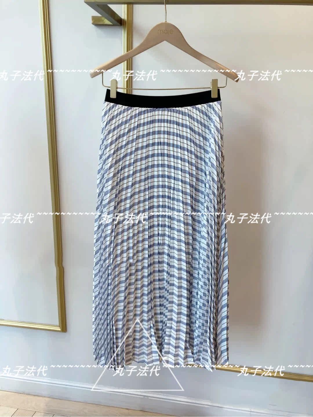 MAJE striped pleated elastic waist all-match skirt long skirt 21 spring and summer female MFPJU00318