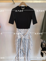 MAJE round neck irregular stripe stitching short sleeve dress 21 spring summer womens MFPRO01426