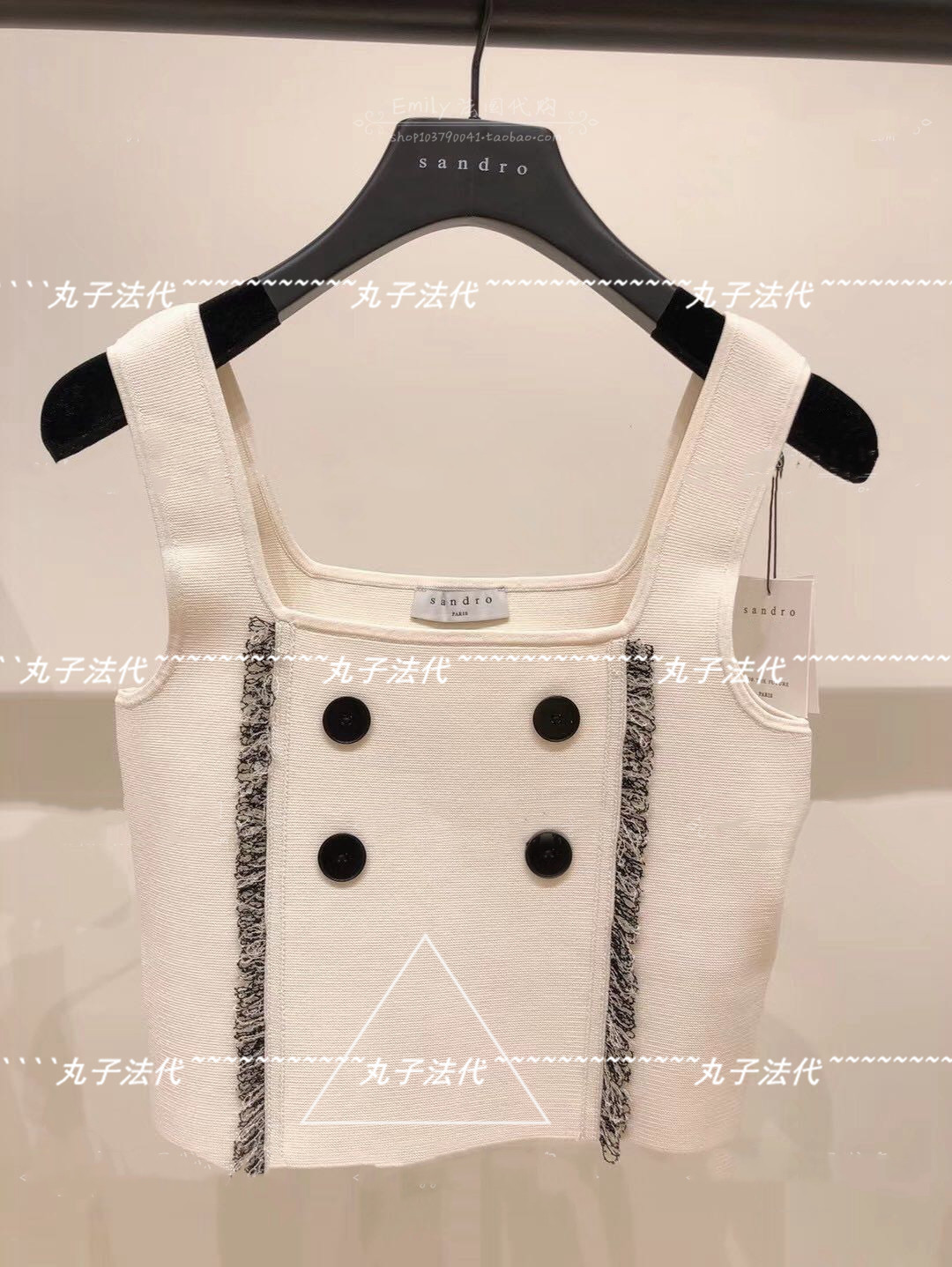 SANDRO small fragrant wind flow susides knitted harness vest 21 spring and summer women