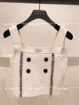 SANDRO Small Fragrant Tassel Side Knitted Vest 21 Spring and Summer Women SFPPU01022