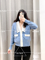 SANDRO 21 Early Spring Women Contrast Side V-neck Pearl Buckle Sweater Knitted Cardigan SFPCA00342
