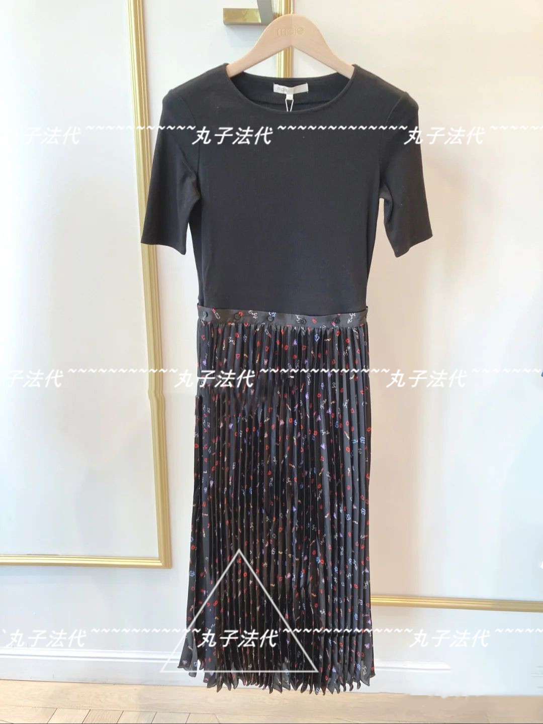 MAJE Round Collar Knit Splicing Snow Spinning 100 Plexu Short Sleeve Foreign Dress 21 Spring Summer Women