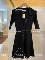 MAJE Metal Buckle Slim Slim Knitted Dress 21 Spring Summer Women MFPRO01928