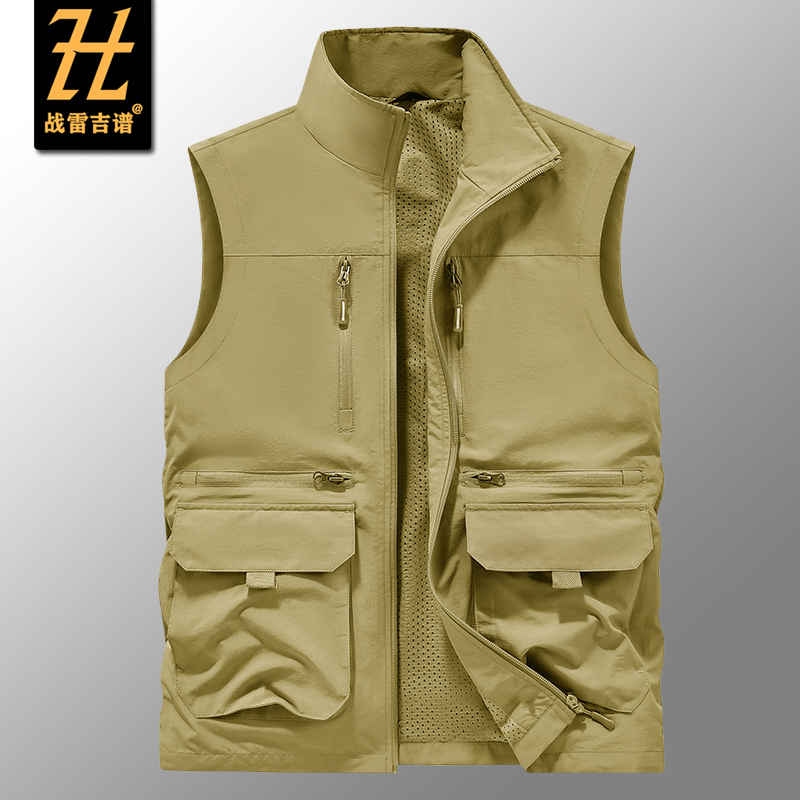 Spring and Autumn Outdoor Quick-Drying Men's Sports Vest Sleeveless Workwear Vest Ultra-Light Thin Vest Middle-Aged Jacket