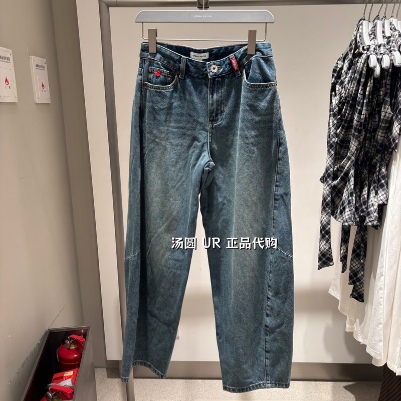 Ur2026 New Autumn Women's Casual Three-Dimensional Diagonal Stitching Color-Blocking Curved Denim Pants Uyy860293 Ur2026 New Autumn Women's Casual Three-Dimensional Diagonal Stitching Color-Blocking Curved Denim Pants Uyy860293