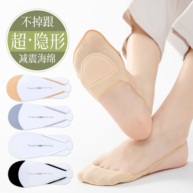 Simple Half-Socks with Straps for Women, Summer Solid Color Cotton Sponge Socks with Non-Slip Soles, Invisible Socks, Non-Slip Solid Color Boat Socks