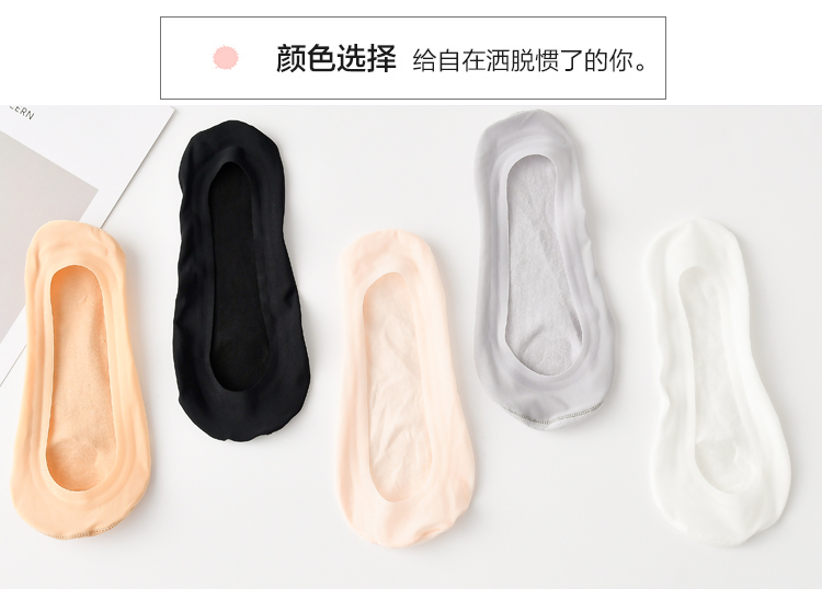 5 cặp vớ nữ ren vớ thuyền cotton nông miệng vớ vô hình silicone non-slip mùa hè phần mỏng phụ nữ bít tất mùa hè