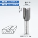 Tiger cá mập chế biến gỗ công cụ cắt phay đầu cắt tỉa máy CNC khắc cắt cửa bảng điều khiển phổ quát hai lưỡi thẳng 1801 - Dụng cụ cắt lưỡi cưa hợp kim cắt inox